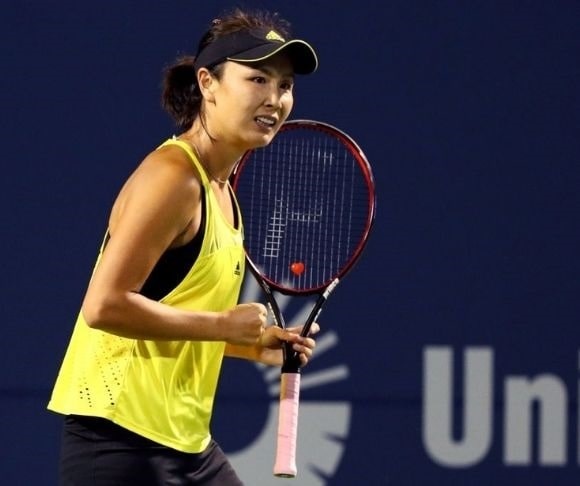 Is China Censoring Tennis Player Peng Shuai Over Her Rape Claim?