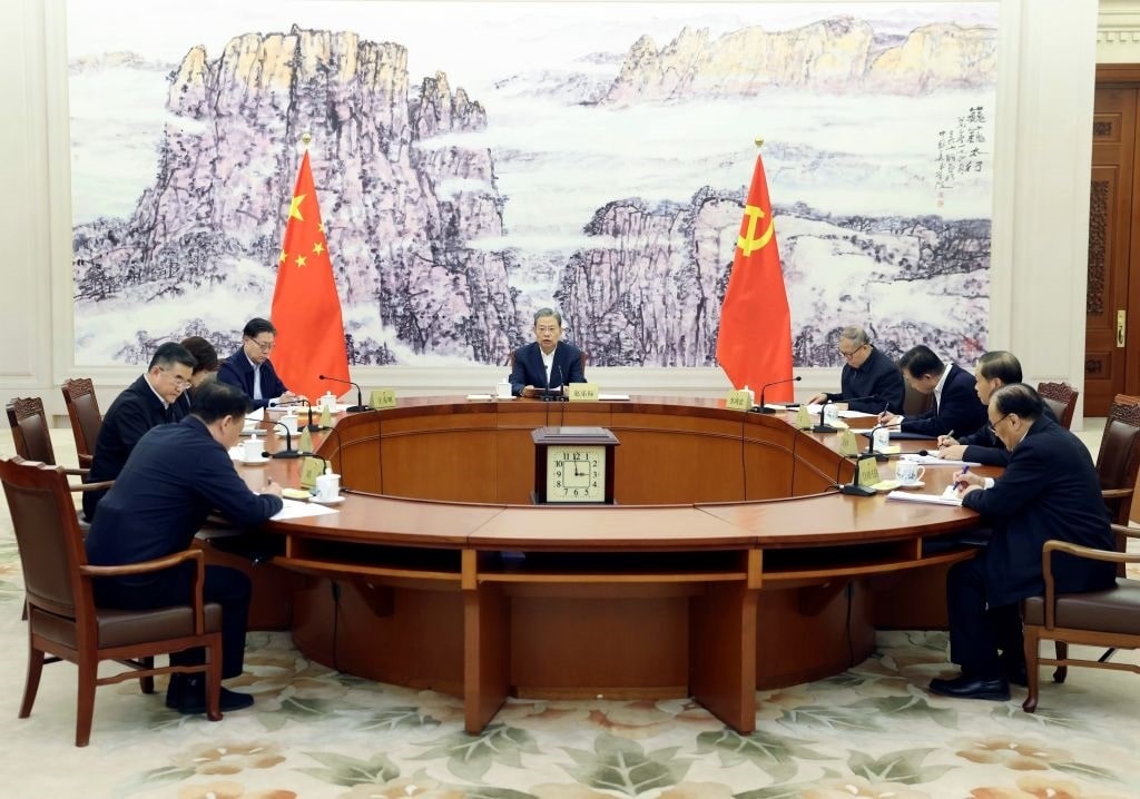 China’s Four-Day Third Plenum Wraps Up with Reform Promises