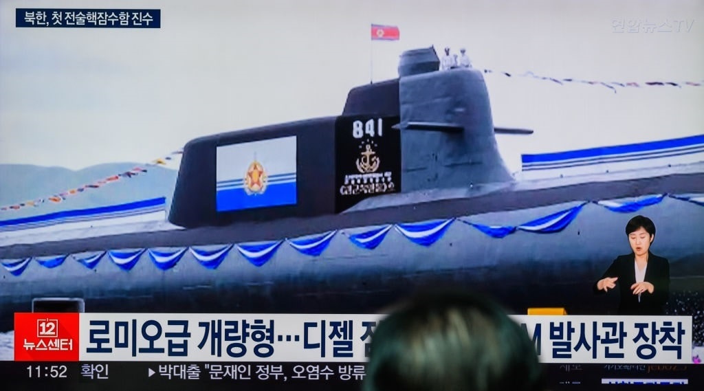 North Korea and the 13 Disappearing Submarines